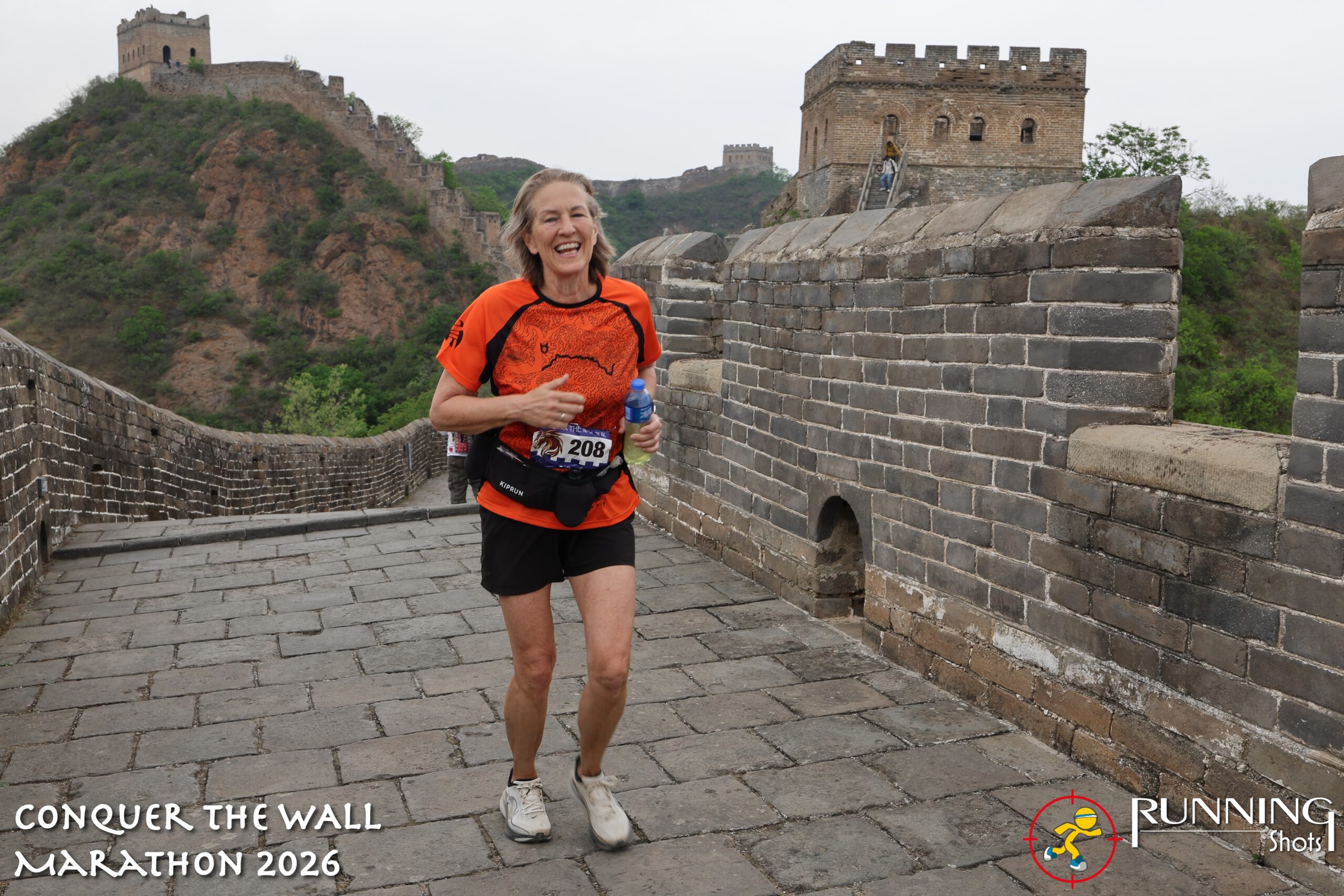 chinese muur
